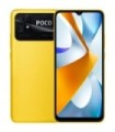 Xiaomi POCO C40 3GB/ 32GB/ 6.71'/ Amarillo POCO